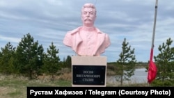 Бюст Иосифа Сталина в селе Амирово, Башкортостан 