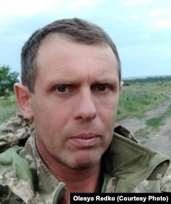 Александр Редько