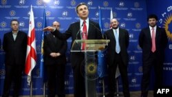 Бидзина Иванишвили