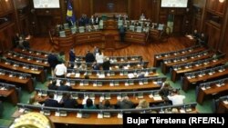 Kuvendi i Kosovës.