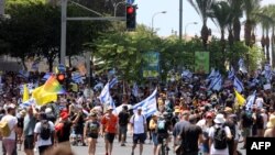 Акция за освобождение заложников, Тель-Авив, 17 августа 2025 года