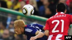 Детаљ од натпреварот Парагвај- Јапонија