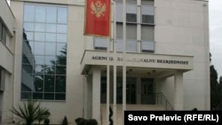 Montenegro - The Agency for national security of Montenegro, headquater building in Podgorica, 24Aug2010