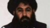 Mullah Akhtar Mohammad Mansour