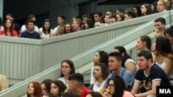 Илустрација - Правен факултет Скопје