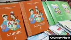 Иллюстративное фото. 