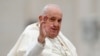 Папа римский Франциск