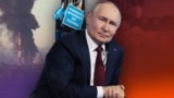 Владимир Путин, коллаж