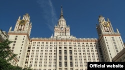 მოსკოვის სახელმწიფო უნივერსიტეტი