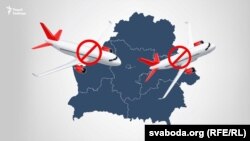 Илустрација