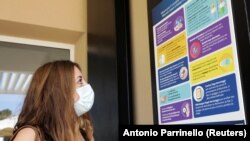 илустрација