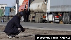 Иллюстративное фото.