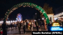 Sofia Christmas Fest – най-големият коледен пазар в София, 26 ноември 2024 г.