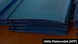 Ilustrativna fotografija