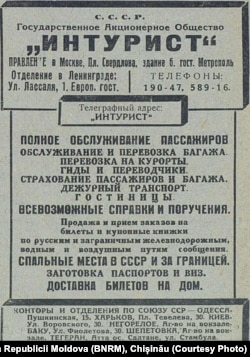 Anunț publicitar al Agenției Inturist în anii 1930