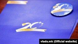 20 години Рамковен охридски договор