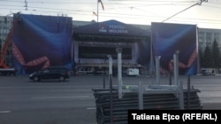 PDM a notificat autoritățile din Chişinău că vor începe montarea unei scene în PAMN începând din această seară