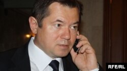 Сергій Глазьєв