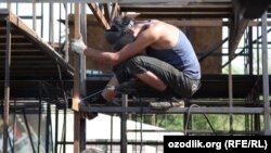 Илустрација: Заварувач 