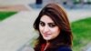 Gulalai Ismail spoke to RFE/RL by telephone from the United States.