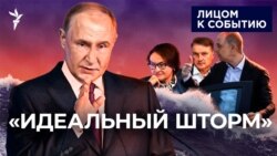 У него всё хорошо?