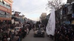 Заканата на Трамп за намалување на помошта во Авганистан би била „катастрофална“