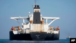 Supercisterna iraniane Adrian Darya 1, e njohur më parë si Grace 1, e cila besohet të jetë pjesë e flotës në hije që operohet nga Irani.