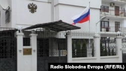 Руската амбасада во Скопје 