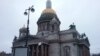 Петербург: запрещен референдум против передачи Исаакия РПЦ 
