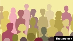 илустрација