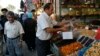 IMF: Iran Inflation Could Reach 40 Percent Amid Sanctions