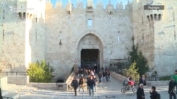 Ерусалим, град прогонуван од војни