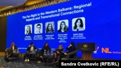 Regionalna konferencija u organizaciji Sbunkera, na kojoj je predstavljen izveštaj "Borba protiv ekstremizma na Kosovu: trendovi, izazovi i kontramere", Priština, 29. januar 2025.