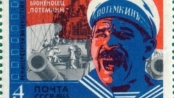 Броненосец «Потёмкин», Сергей Эйзенштейн, 1925 год. Список лучших картин столетия по версии Радио Свобода