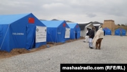 илустрација