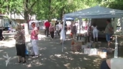 Сельскохозяйственная ярмарка в Тирасполе