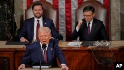 Обраќање на претседателот на САД, Доналд Трамп пред Конресот, 4 март 2025 година