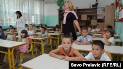 Osnovna škola u Podgorici, ilustrativna fotografija 