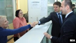 Илустрација.