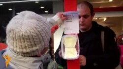 Светот на РСЕ 17.12.2013