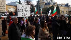 Протестът пред сградата на БНБ, 3 ноември, София.