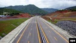 Ilustrativna fotografija