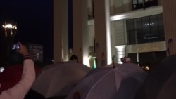 Шарената револуција го обележа и МНР