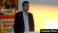 Дино Блажевски, претседател на Унијата на млади сили на ВМРО-Народна партија.