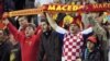 Македонските фудбалски навивачи. 