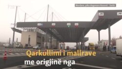 Ndalet qarkullimi i mallrave nga Serbia