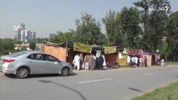 په اسلام اباد کې ضمني انتخاب