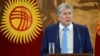 Kyrgyz President Cancels Russia Visit, Sends PM To CIS Summit After Lambasting Kazakhstan