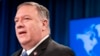 Secretarul de stat american Mike Pompeo 