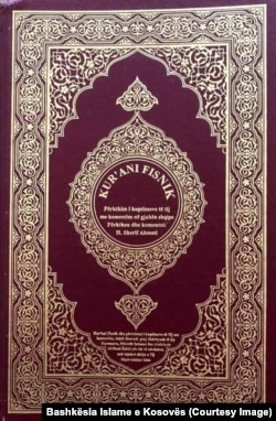 Kuran të cilin e përdor Bashkësia Islame e Kosovës.
